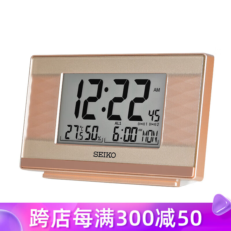 seiko日本精工多功能电子闹钟夜灯贪睡桌面时钟双组闹铃学生卧室电子