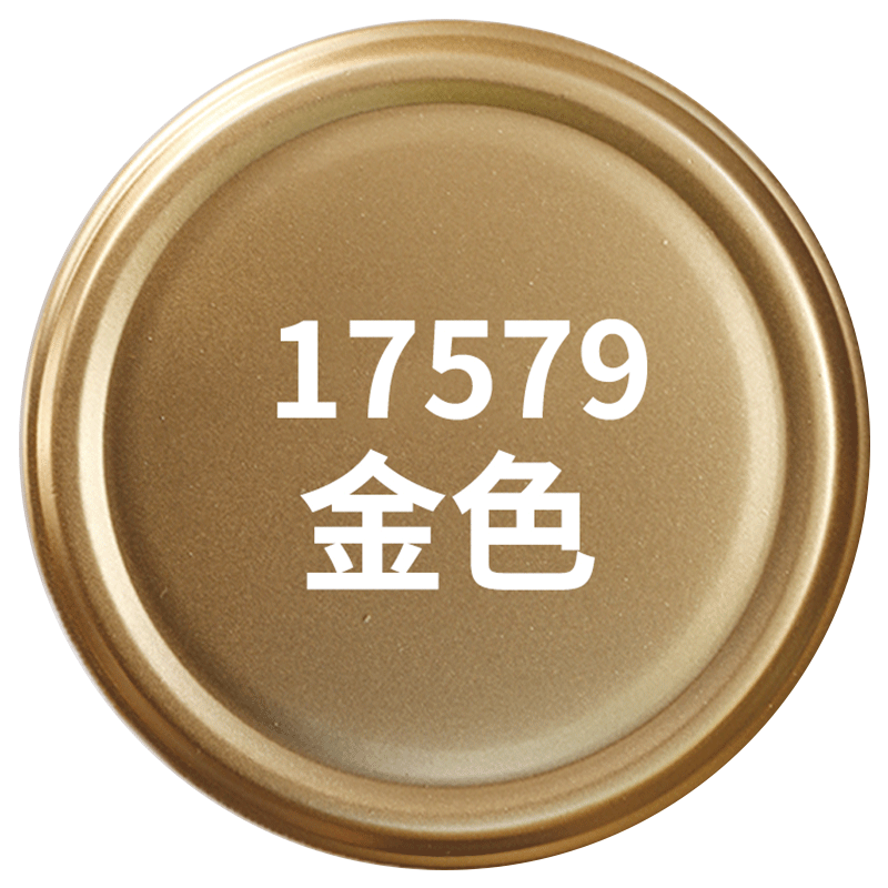 曦筱茵金色自动手摇喷漆罐玫瑰金黄金漆古铜色土豪金香槟金属油漆