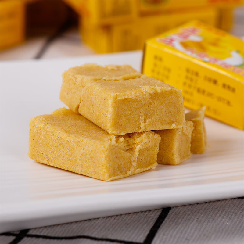 爱尚正宗越南进口大富香五月五绿豆糕盒装8090怀旧传统糕点特产 310克