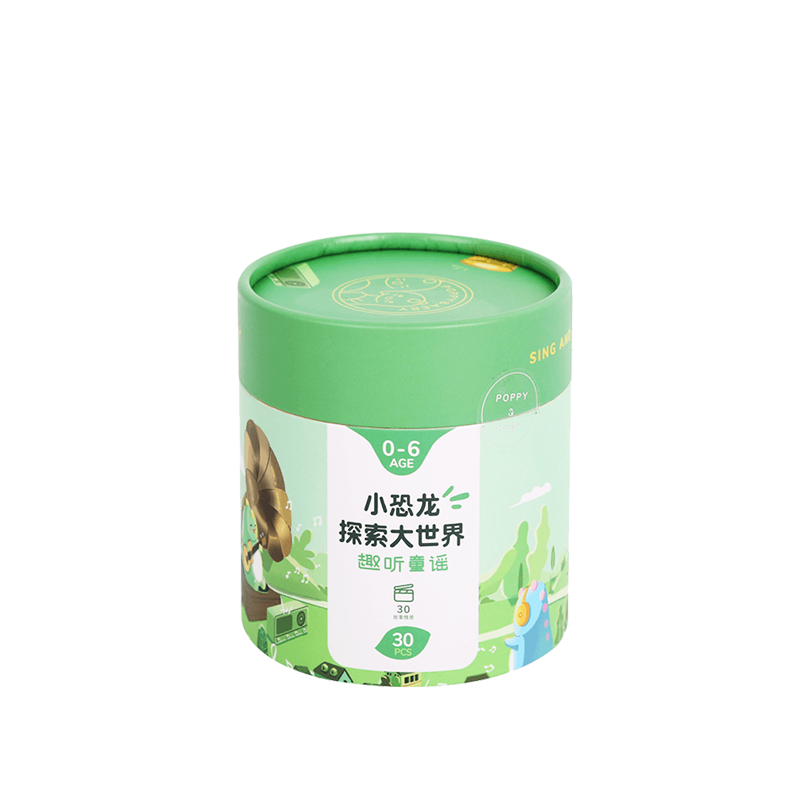 双十一必买!小彼恩毛毛虫点读笔和小恐龙趣听童谣卡片,高品质早教启智商品!
