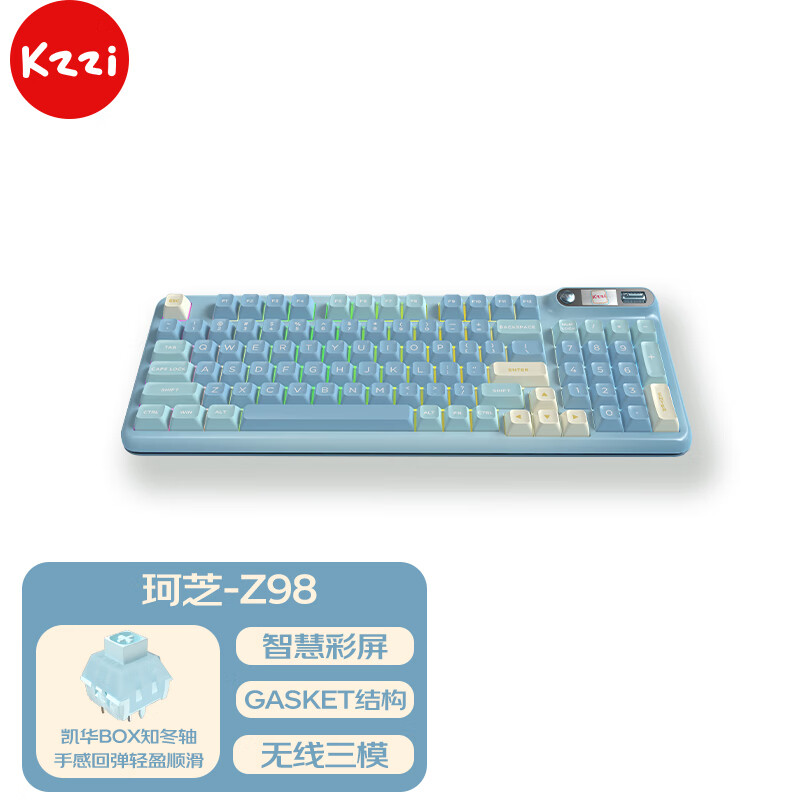 查京东键盘往期价格App|键盘价格走势图