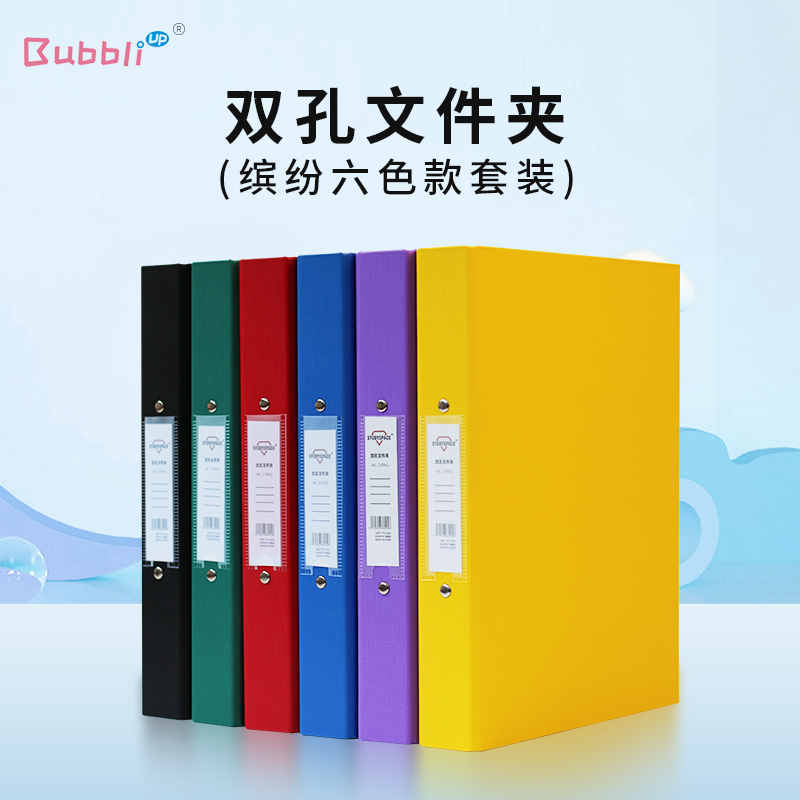 京东学生文具价格曲线在哪看|学生文具价格历史