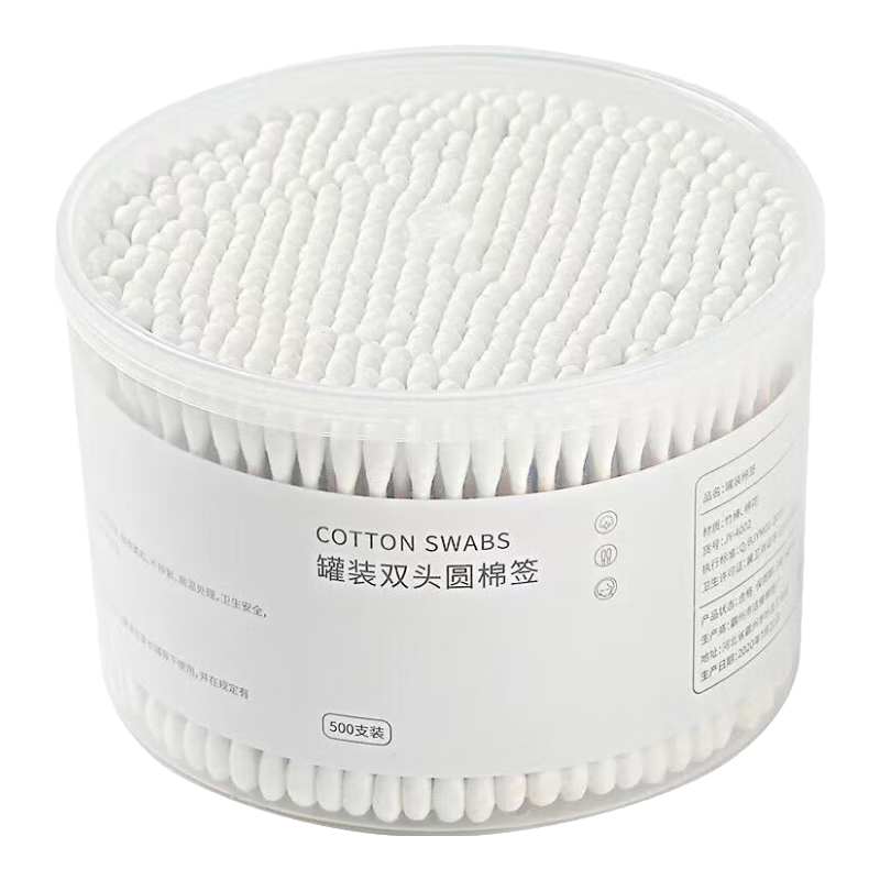 ˫ͷ��ǩ�Ͷ��仯ױһ���������ް�����ڶ���ľ���޻����������� Լ200֧��˫Բͷ����װ �޹�� 3.03Ԫ