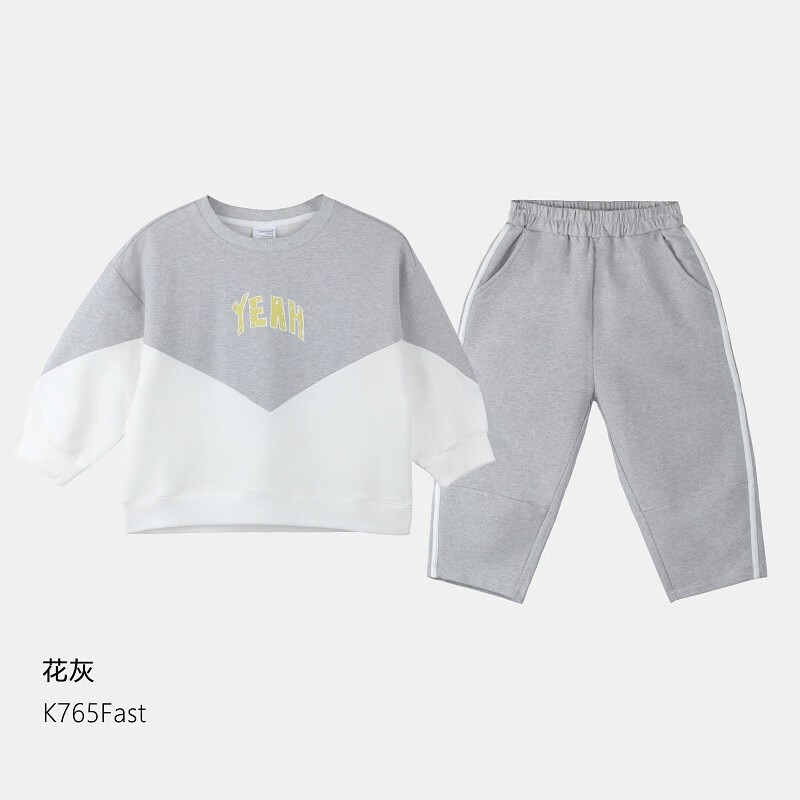 螃蟹秘密(crab secret)童装儿童睡衣男女童家居服长袖中大童保暖睡衣套装 Fa.花灰 130怎么样,好用不?