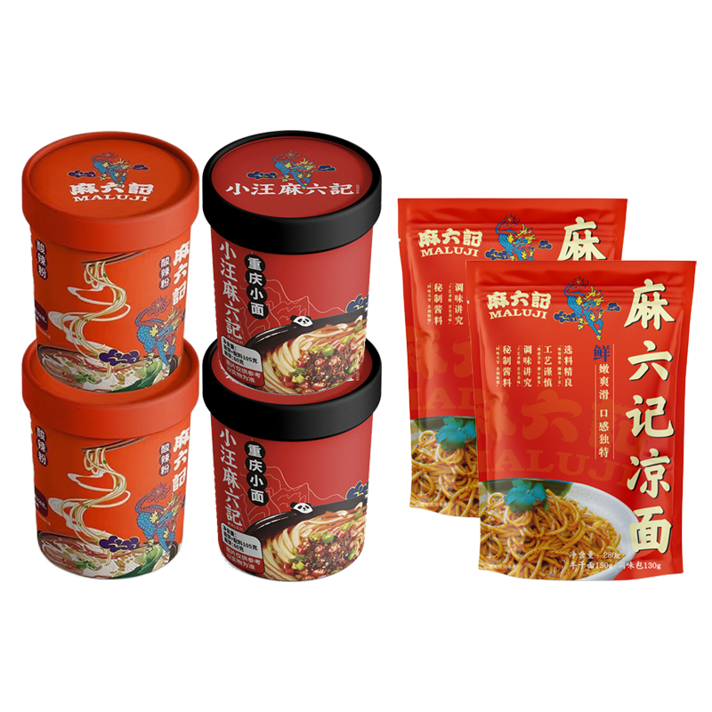 方便食品低价历史查询|方便食品价格走势