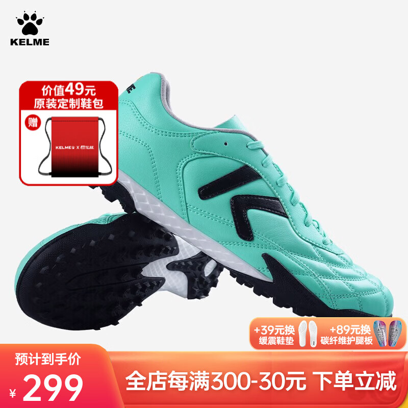 耐克（NIKE）酷锐足球耐克刺客15 ZOOM高端AG-PRO短钉缓震足球鞋DJ5167-605 DJ5167-146 40.5 JP255  【报价价格评测怎么样】-什么值得买