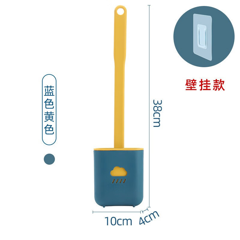 浴室用品历史价格价格查询|浴室用品价格走势