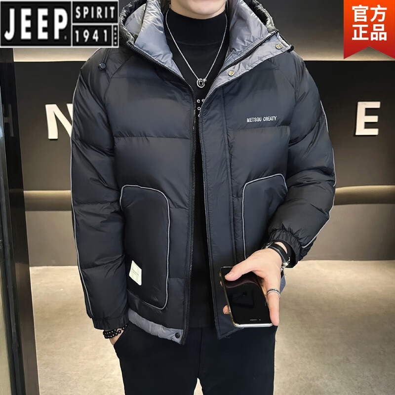 轻薄羽绒服男冬季2023新款加厚潮牌帅气保暖连帽短款冬装男士外套