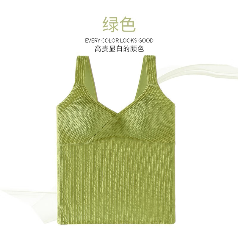 华婷露(Huatinglu) 保暖背心女免穿内衣打底上衣一体式无痕秋冬打底衫纯色泡泡绒 V领长款-牛油绿 L(适合95-115斤)
