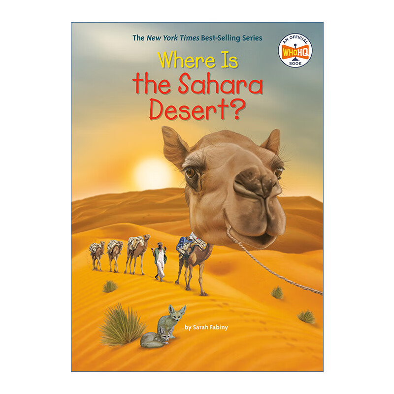 is the sahara desert where is 撒哈拉沙漠在哪里 儿童科普百科 英文