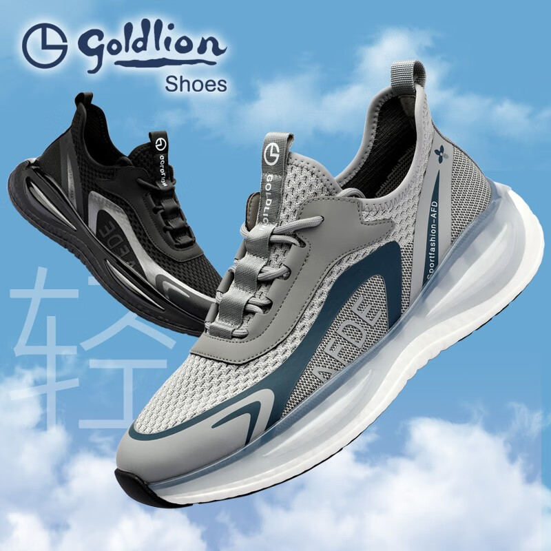 金利来（goldlion）男鞋 2023夏季新品男士网面鞋圆头厚底运动鞋 系带透气休闲飞织鞋 灰色 40