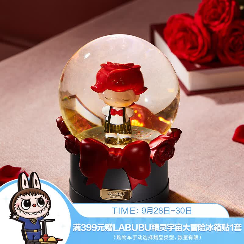 POP MART泡泡玛特 DIMOO约会日系列水晶球潮玩玩具摆件装饰品生日礼物 DIMOO约会日水晶球高性价比高么？
