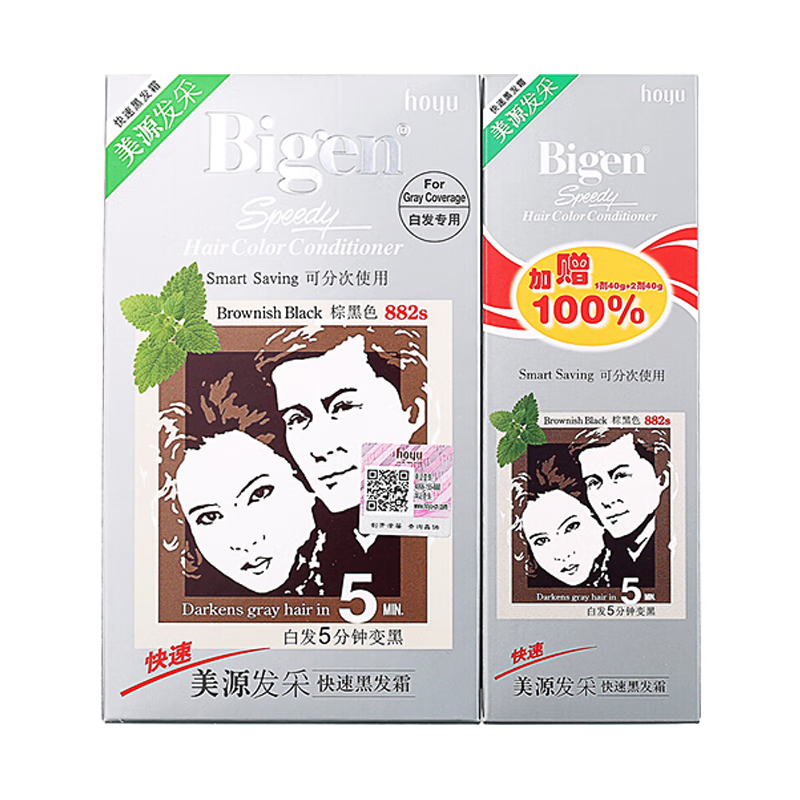 Bigen Դ ɿٺڷ˪ #882sغɫ 160g74.4Ԫ24.8Ԫ/