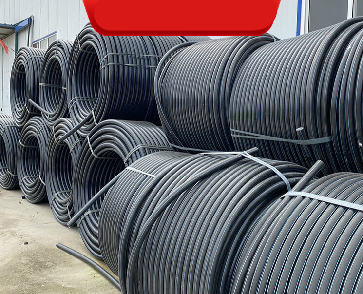 哩嗹啰嗹高速光缆硅芯管通讯保护电力电缆穿线管 32