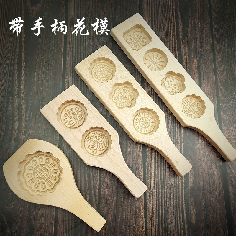 优束 印板模具 老式 手压式做粑粑的米饼家用做米粿月饼手工模型 左右