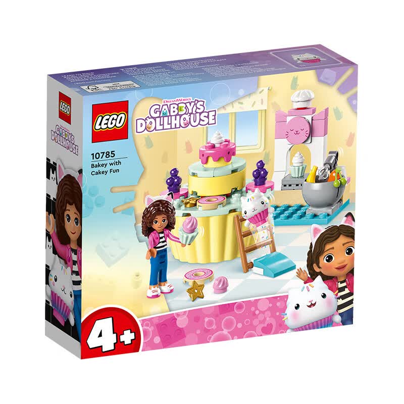 乐高（LEGO）积木拼装 10785 烘焙之乐 4岁+男孩女孩儿童玩具生日礼物怎么样,好用不?