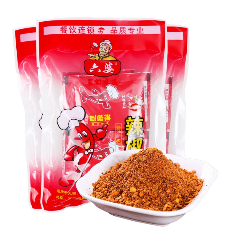 六婆辣椒面100g*3袋 四川特辣辣椒面 火锅烤肉干碟蘸料 烧烤撒料 串串