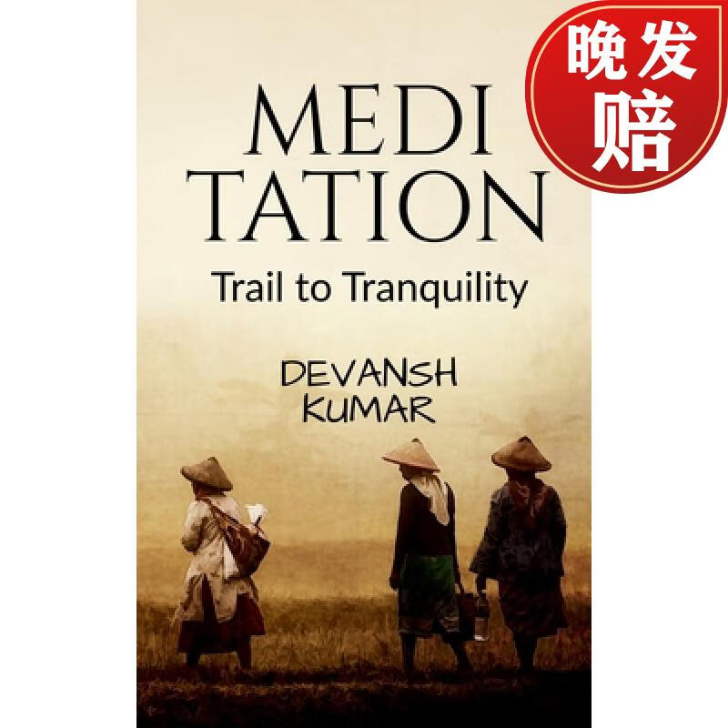 【4周达】meditation