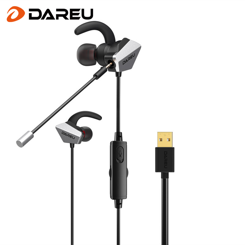 达尔优(dareu) EH728Pro 耳机入耳式有线 游戏