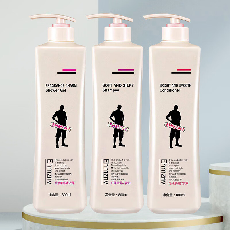 (精选好物)韩姿妮800ml轻柔丝滑洗发水男女可用沐浴露护发素蓬 洗发水