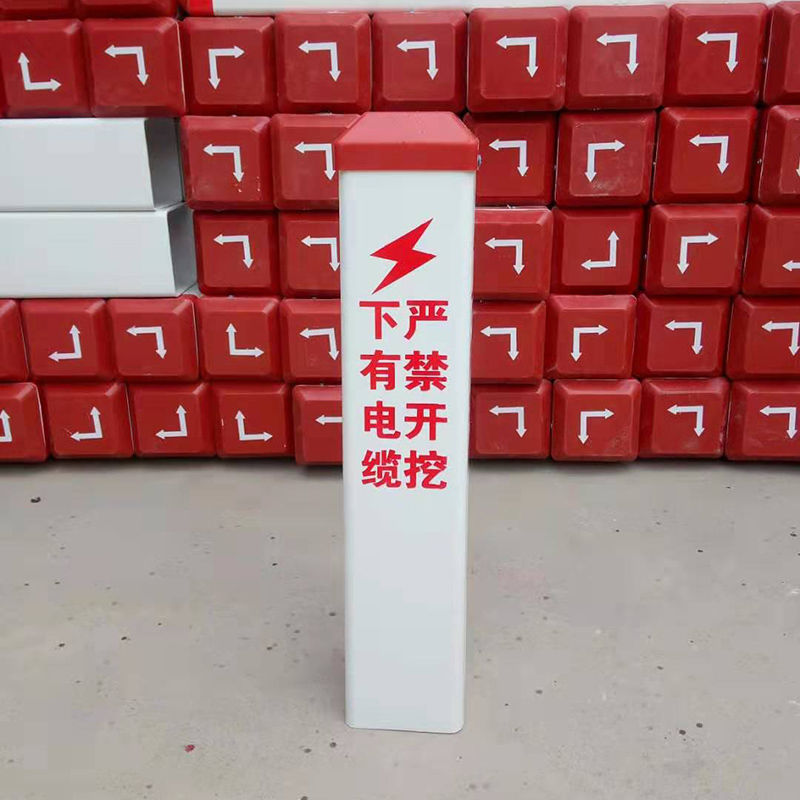 驰泰达标志桩警示桩电缆桩电力燃气光缆地埋供水界桩标识管道石油标示