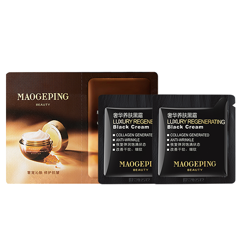 毛戈平养肤黑霜2g+鱼子面膜3g试用装修护保湿抗皱紧致圣诞礼物