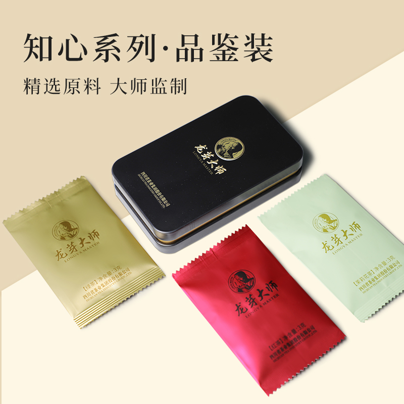 查看红茶价格走势用什么App|红茶价格走势图