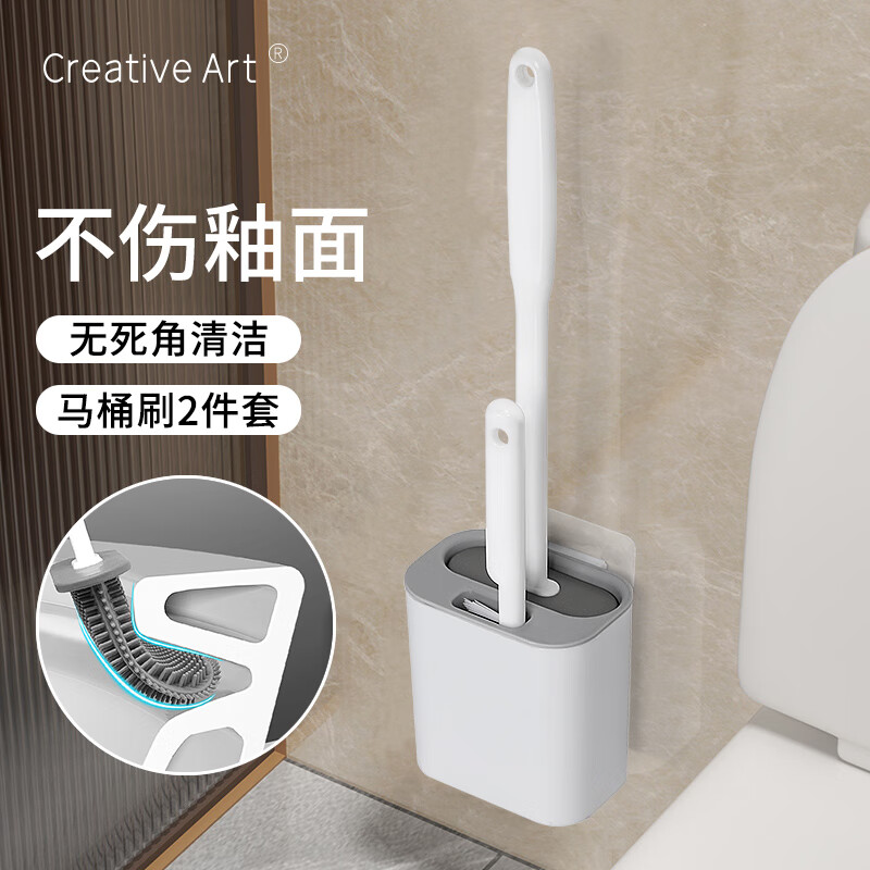 Creative art硅胶马桶刷多功能套装清洁刷无死角家用卫生间挂墙壁挂式免打孔怎么样,好用不?
