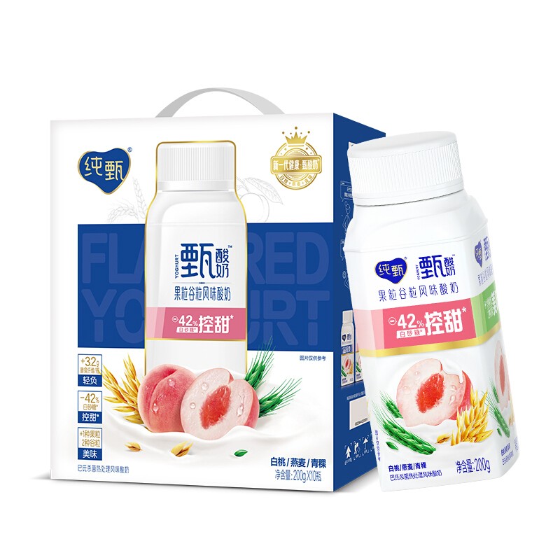 京东历史最低价商品榜 2022-05-14 - 第28张 | 最新购物优惠券 京东历史最低价商品榜 2022-05-14 - 第28张 | 最新购物优惠券