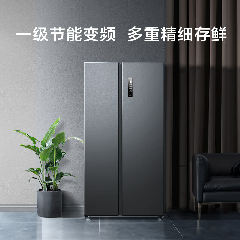 美菱(MELING)【甄净系列】556升对开双开两门电冰箱变频风冷无霜一级能效-32度速冻净味大容量BCD-556WPCX