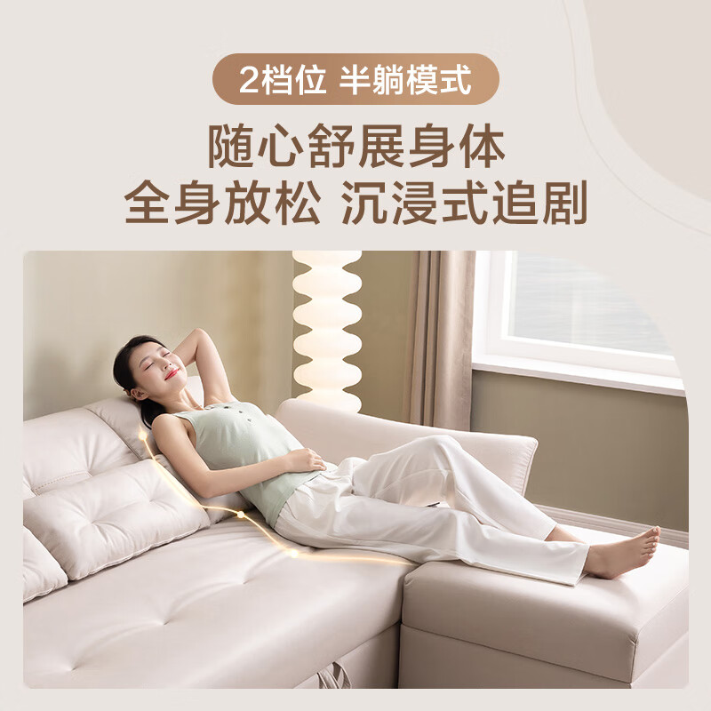 京东京造布艺沙发床 伸缩两用三防科技布靠背可调 客厅小户型 储物款