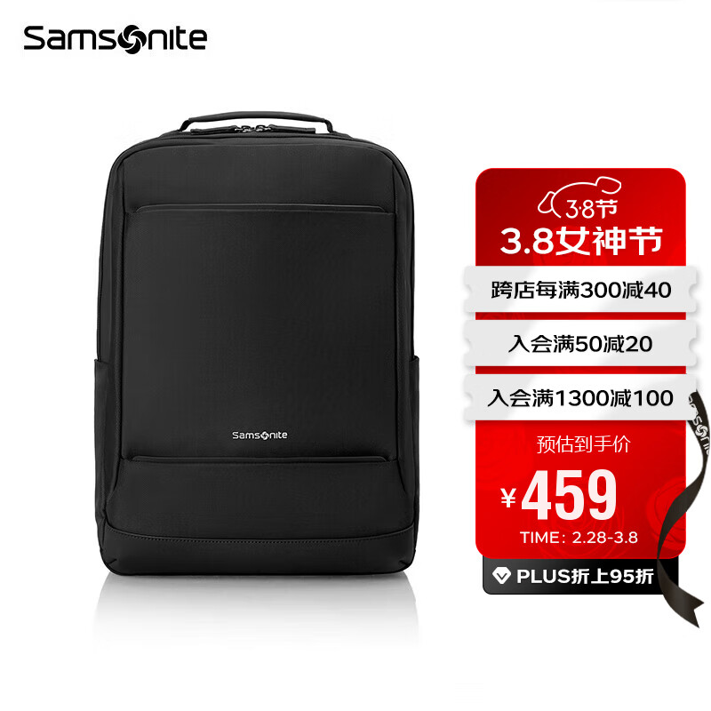 新秀丽（Samsonite）双肩包电脑包17英寸男女背包书包商务旅行通勤包大容量 TX6黑色怎么看?