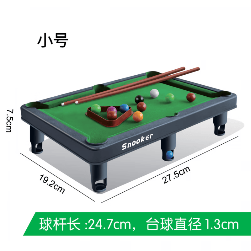 童兔迷你桌球台成人 儿童台球桌家用迷你桌球台生日礼物玩具 小号台球桌27.5*19.2*7.5