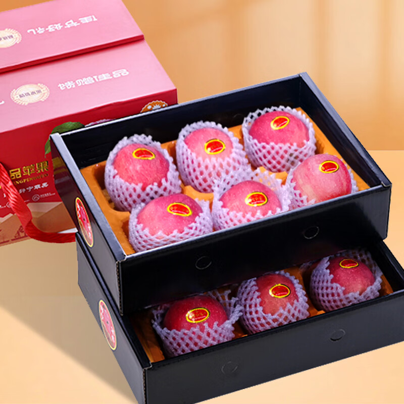 静宁苹果双层礼盒75-80#以上12颗精品 净果约5.-5.5斤 75mm-80mm5斤