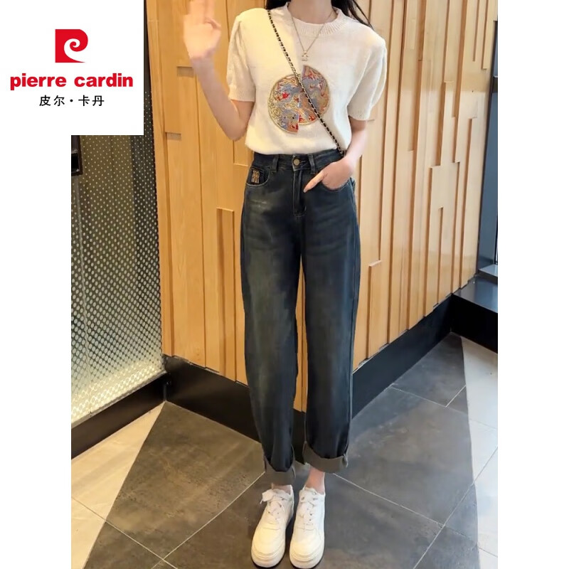 皮尔卡丹哈伦牛仔裤女秋冬新款梨形身材宽松遮胯显瘦大码萝卜裤高腰老爹裤 水泥灰【加绒加厚】 XL 【125-140斤】