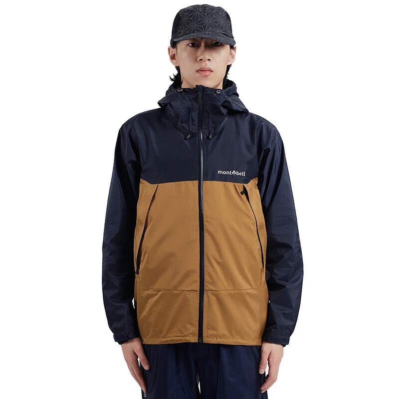 mont·bell雷系列男士硬壳冲锋衣户外徒步登山防风防水单层夹克外套1128635 GP/OC石墨黑/赭石 L 869元