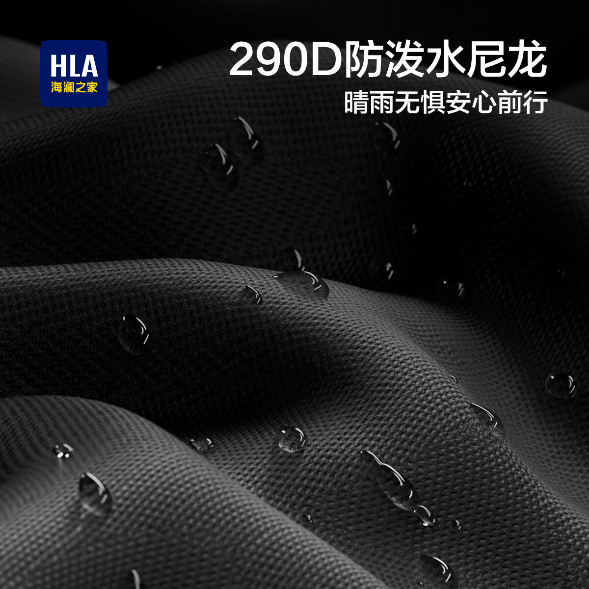 海澜之家双肩包大容量背包笔记本电脑包旅行包休闲潮流高中大学生男女书包 白色-咨询有优惠