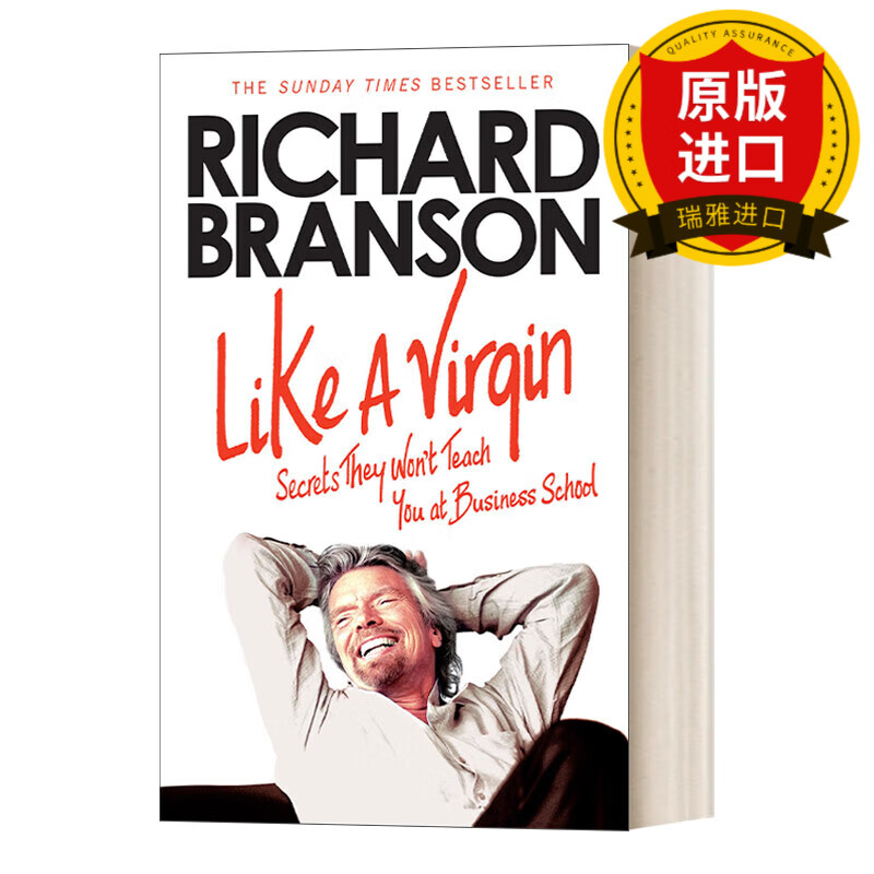 英文原版 like a virgin 维珍创业经 理查德 布兰森如何颠覆传统行业