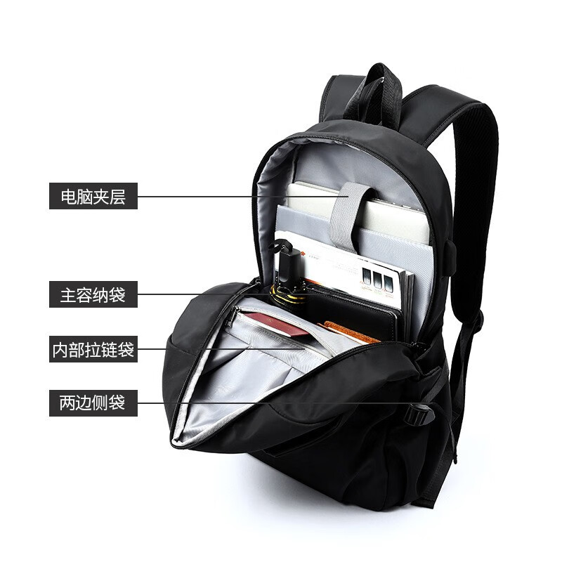 Colrtn Kwecr 男士双肩包新款大容量牛津布电脑包初高中生书包旅行包奢侈品 黑色中号47*30*14(16英寸)