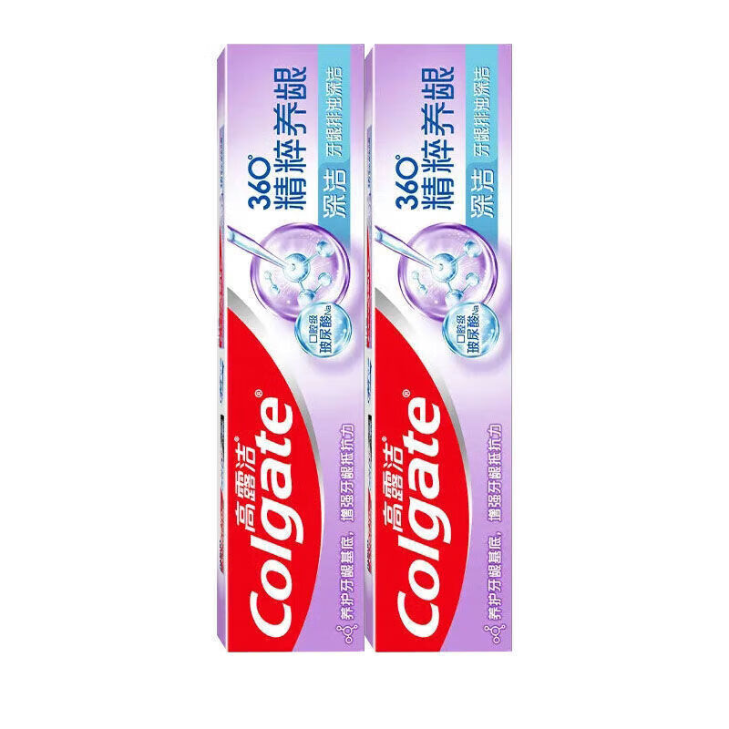 高露洁(colgate) 360精粹养龈牙膏90g*2支 排浊深洁牙龈 清新口气