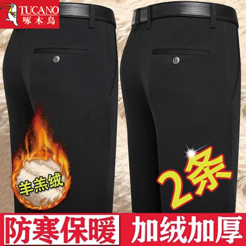 ���ڲ�������ľ�����п��ж������޼Ӻ���ʿ����ֱͲ������ְ�װ�����������װ�� GDW-YGR��ɫ+��ɫ�����޿ 40 ��3��1�� 89.9Ԫ