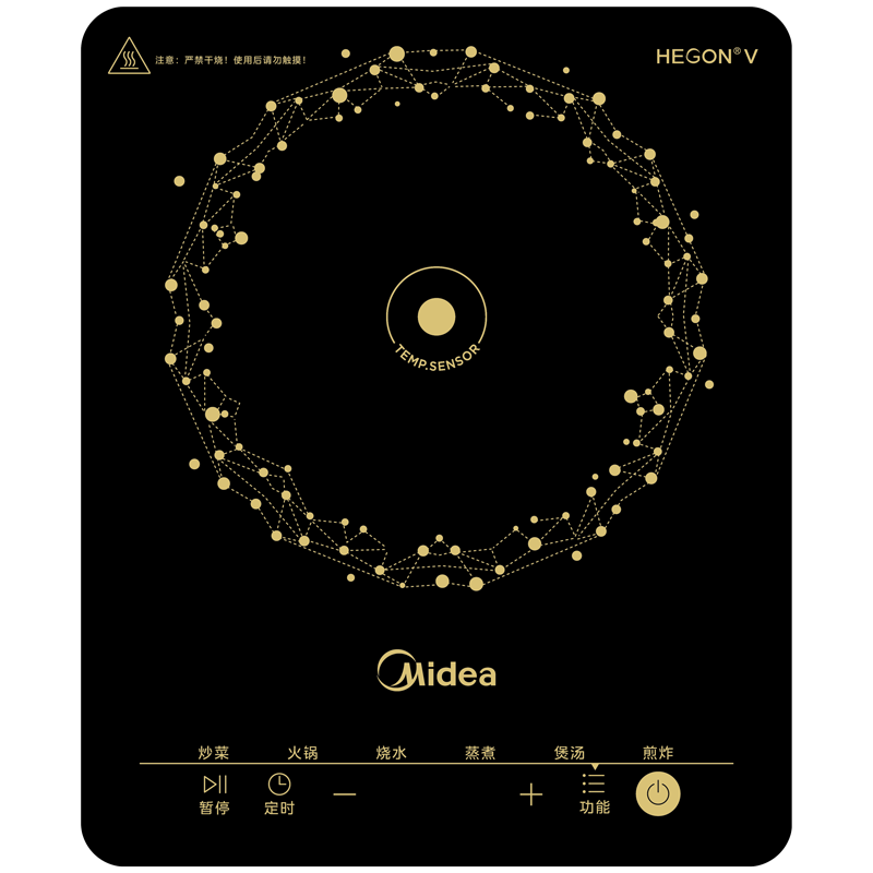美的（Midea）电磁炉 家用大功率电磁炉大火力小型爆炒电磁灶火锅灶 MC-E22B12【九档火力调节】