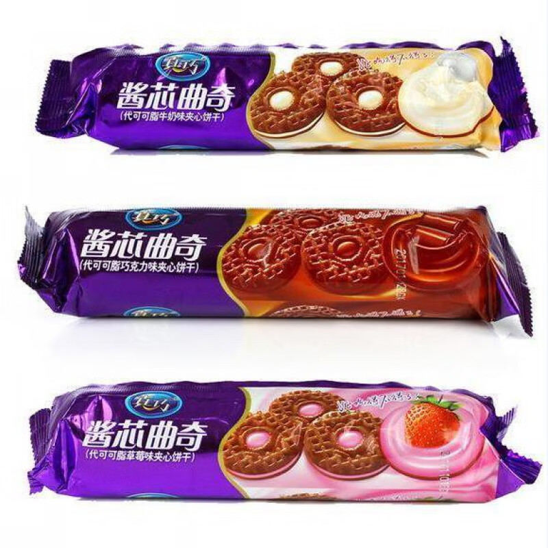 真巧100g酱芯曲奇夹心饼干牛奶巧克力网红休闲零食饼干批发 草莓味3包