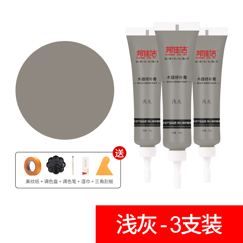 查木器漆价格历史|木器漆价格历史