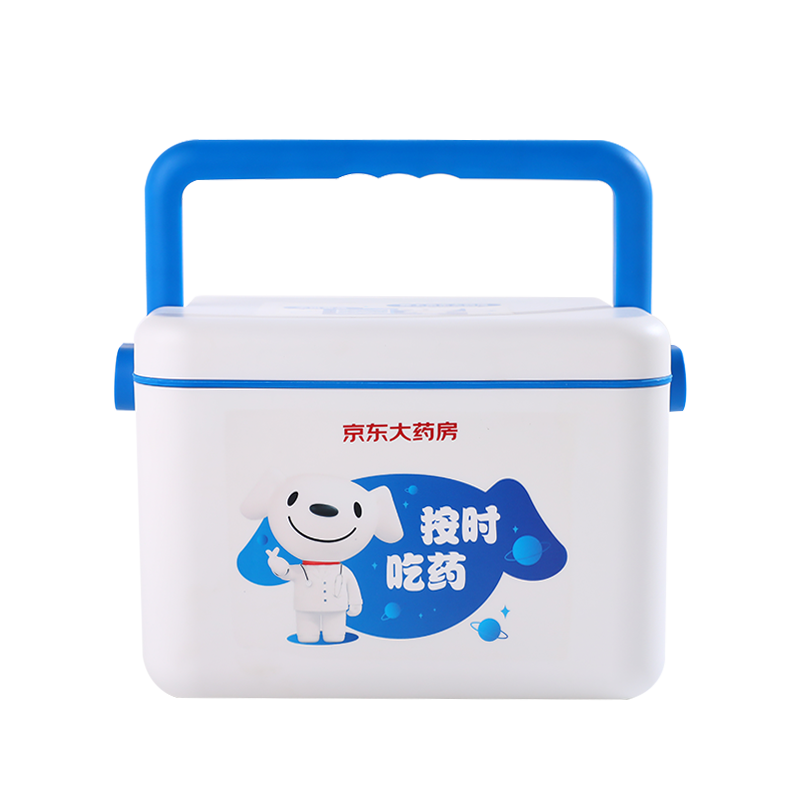 学生会员京东大药房joy蓝白配色pp材质家庭小药箱1022前到货