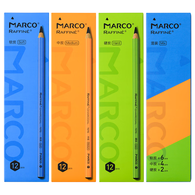 馬可馬可（MARCO）繪畫鉛筆中炭筆12支裝 素描考試木桿炭筆學(xué)生考試畫畫美術(shù)生藝考