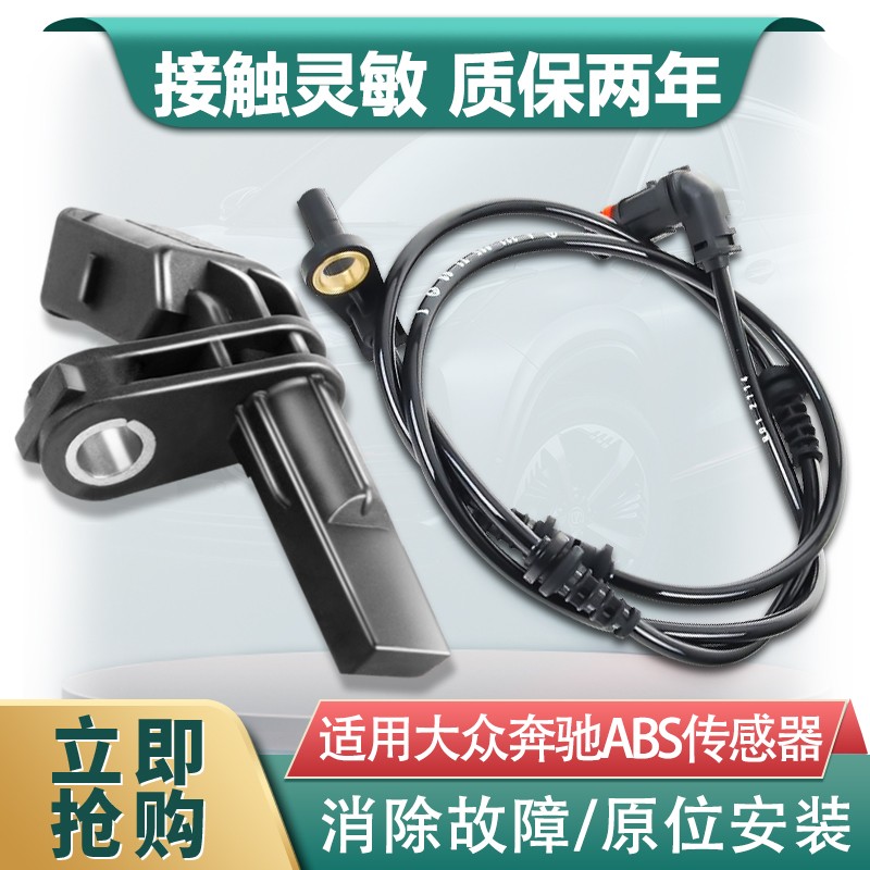 维修配件历史价格价格查询App|维修配件价格走势