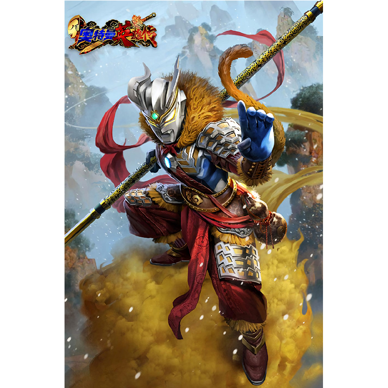 奥特曼英雄传迪迦赛罗戴拿海报墙贴儿童房挂画简约动漫装饰画 乳白色