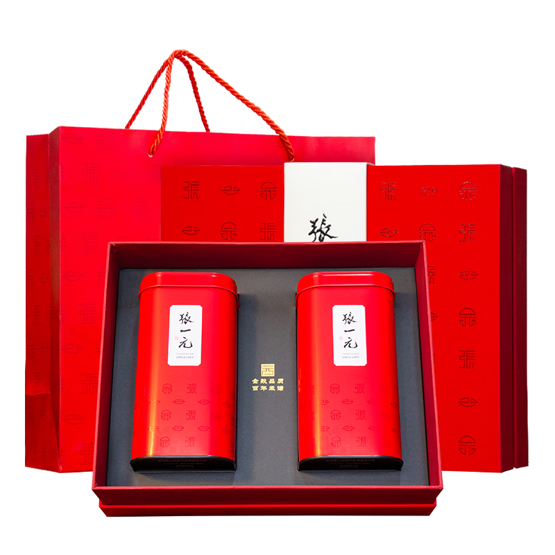 张一元茉莉花茶礼盒一级白龙峰480g 国潮风中秋限量版，仅售299元！