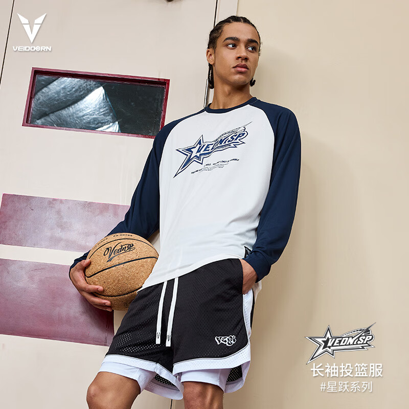 ά����VEIDOORN��������ԾͶ����T������ʽ����ѵ�����˶��ܲ�����͸�����۳� ������ XL (����180/75KG)